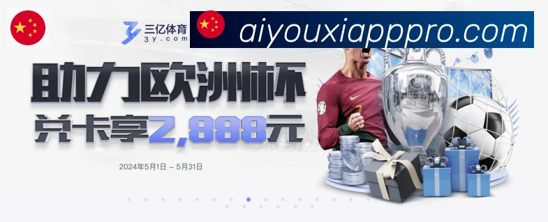 辅助工具 辅助工具